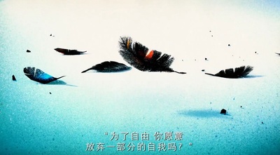 先知剧照的剧照