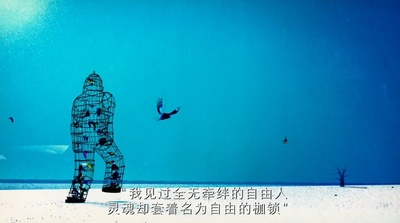 先知剧照的剧照