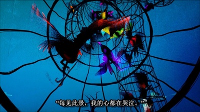 先知剧照的剧照