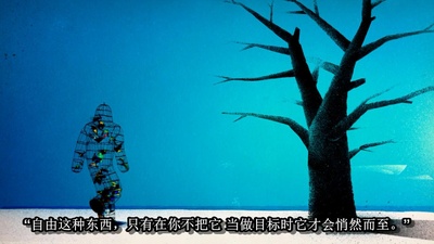 先知剧照的剧照