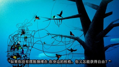 先知剧照的剧照