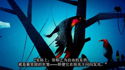 先知剧照的剧照