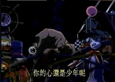 机器人嘉年华剧照的剧照