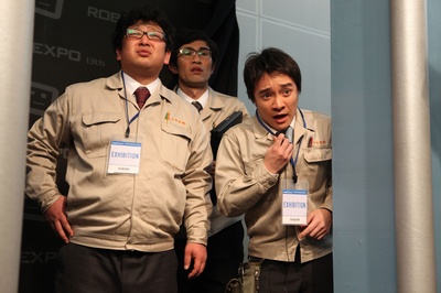 机器人大爷剧照的剧照