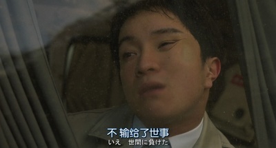 机器人大爷剧照的剧照