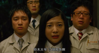 机器人大爷剧照的剧照