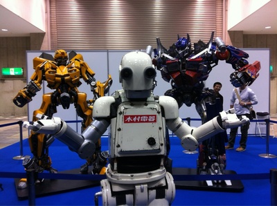 机器人大爷剧照的剧照