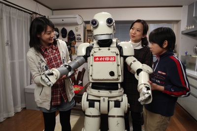 机器人大爷剧照的剧照