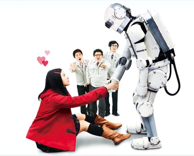 机器人大爷剧照的剧照