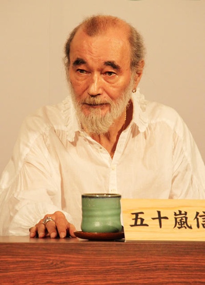 机器人大爷剧照的剧照