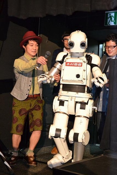 机器人大爷剧照的剧照