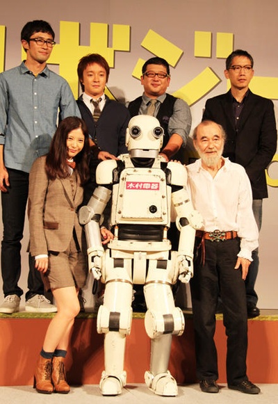 机器人大爷剧照的剧照