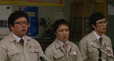 机器人大爷剧照的剧照