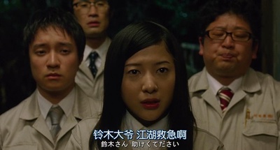 机器人大爷剧照的剧照