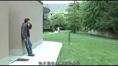 只要在一起剧照的剧照