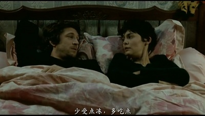 只要在一起剧照的剧照