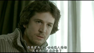 只要在一起剧照的剧照