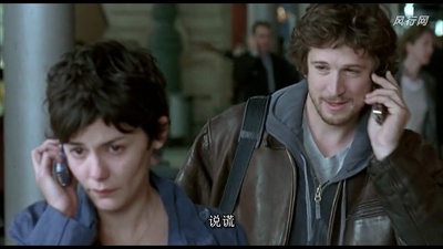 只要在一起剧照的剧照