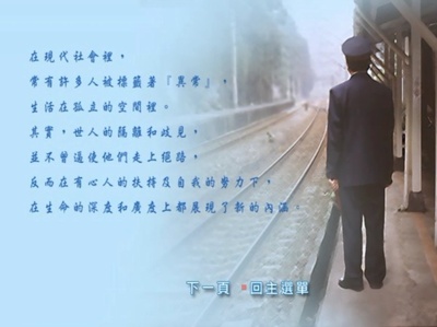 小站剧照的剧照