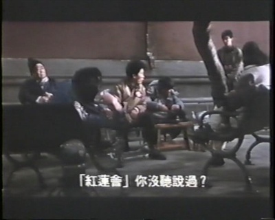 飞侠阿达剧照的剧照