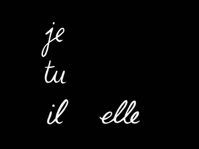 我你他她剧照的剧照