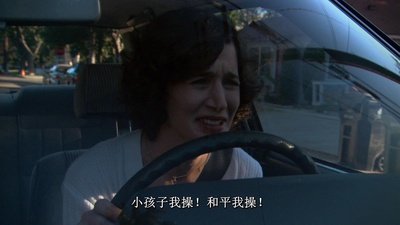 爱情我你他剧照的剧照