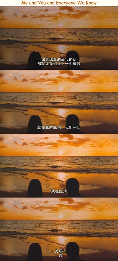 爱情我你他剧照的剧照