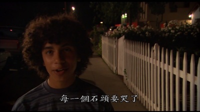 爱情我你他剧照的剧照