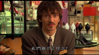 爱情我你他剧照的剧照