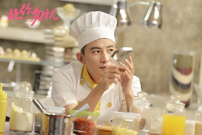 非你勿扰剧照的剧照