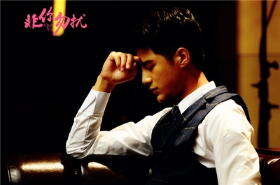 非你勿扰剧照的剧照