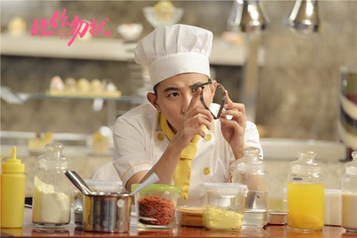 非你勿扰剧照的剧照