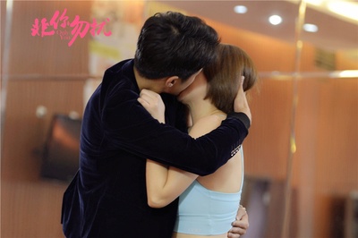 非你勿扰剧照的剧照