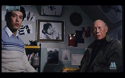 死神与少女剧照的剧照