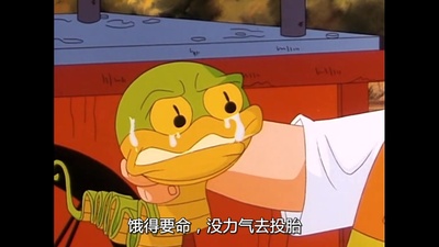 魔法阿妈剧照的剧照