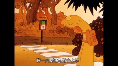 魔法阿妈剧照的剧照