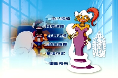 魔法阿妈剧照的剧照