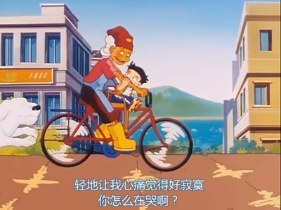 魔法阿妈剧照的剧照