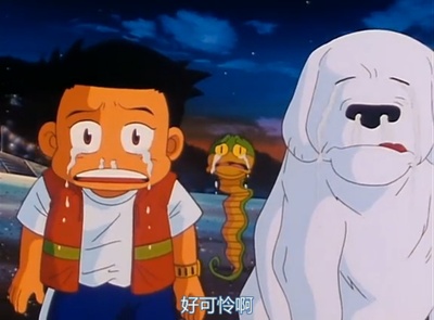 魔法阿妈剧照的剧照