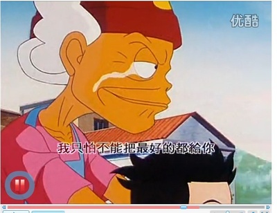 魔法阿妈剧照的剧照