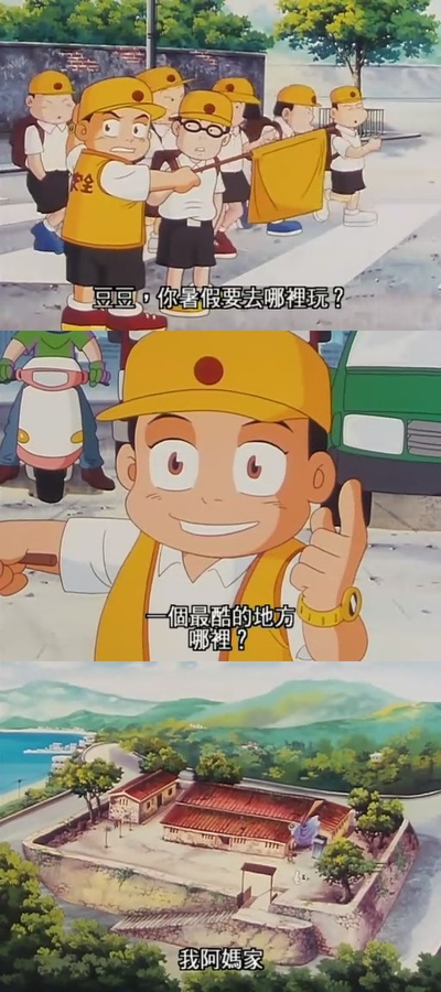 魔法阿妈剧照的剧照