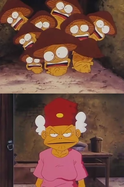 魔法阿妈剧照的剧照