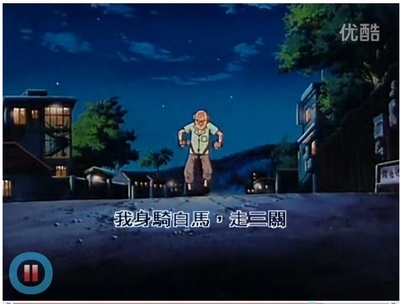 魔法阿妈剧照的剧照