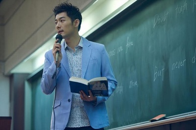 我们全家不太熟剧照的剧照