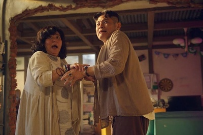 我们全家不太熟剧照的剧照