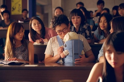 我们全家不太熟剧照的剧照