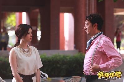 麻辣学院剧照的剧照