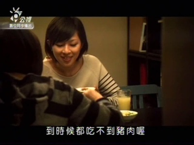 我的冒泡屋剧照的剧照