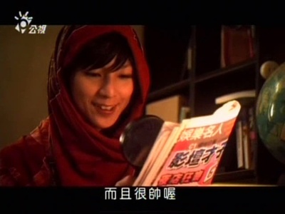 我的冒泡屋剧照的剧照