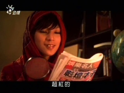 我的冒泡屋剧照的剧照